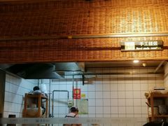 -袁家村关中印象体验地(东方亿象城店)