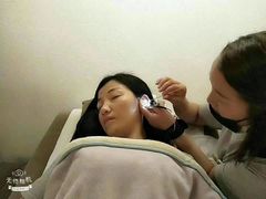 -铭洋专业采耳(田子坊店)