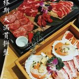 🏮 食肉兽必食系列| 好吃到哭💦 的日式黑毛和牛烤肉‼️