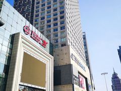 -万达广场(济南魏家庄店)