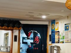 -飞虹鱼馆(春华路店)