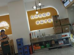-格格家·兰州纯汤牛肉面(青龙寺店)