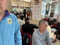 -中国工商银行(长寿路支行)
