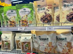 -7fresh七鲜(大族广场店)