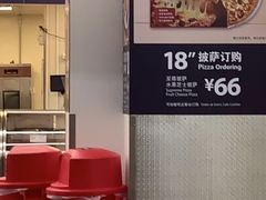 -山姆会员商店(杨桥西路店)