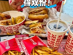 -百富烤霸 烤鸡汉堡(钱塘江路店)