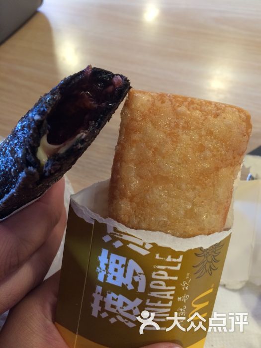 麦当劳(应天西路店)菠萝派图片 - 第2张