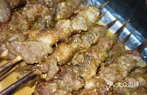 Xinjiang Small Meat