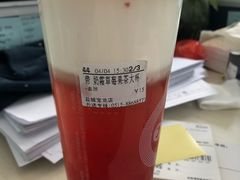 -CoCo都可(盐城宝龙城市广场店)