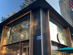 -星巴克臻选(南京艾尚天地店)