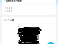 -绿杨春·淮扬宴(庐山路店)