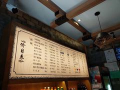 -慧娟面馆·餐厅(望江路店)