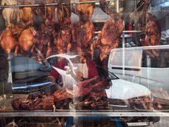 -陈光记烧腊店(罗保博士街店)