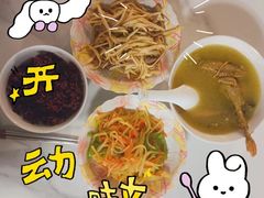 -和睦爱嘉月嫂·产后恢复中心(美罗店)