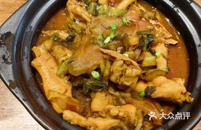 Sour Cabbage Braised Chicken Feet