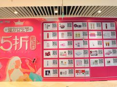 店内环境-深圳来福士广场