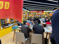 -猎人桌游吧(合生汇店)