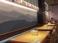 -谷田稻香(佛罗伦萨店)