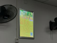 -正宗阳山牛杂(东城店)