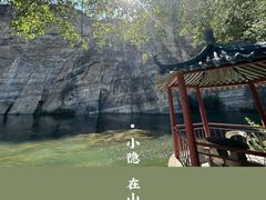 -十渡蹦极俱乐部