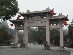 -国恩寺