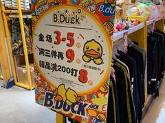 -飞洲国际广场