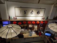 -毛辣果·贵州红酸汤牛肉火锅(西单店)