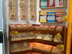 -红糖水都·女生特炖·中式滋补炖(北辰店)
