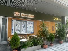 -OUR Bakery(中海环宇荟店)