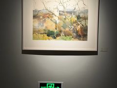 -上海虹桥当代艺术馆