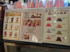 -婉泰·特色小吃·舂鸡脚(告庄二店)
