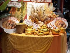 -避风塘·金牌店·夜宵(金玉兰店)