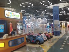 -汤姆熊欢乐世界·史莱姆怪兽(正大店)