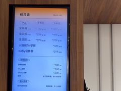 -海马体照相馆(正佳广场店)