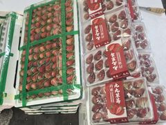 -南京众彩农副产品配送有限公司