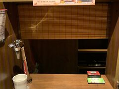 -一蘭拉面(铜锣湾店)
