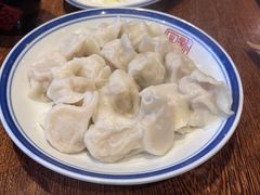 -新兴园饺子馆(河南街店)
