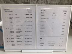 菜单-边渡咖啡烘焙店(昙华林店)
