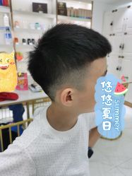 点击看大图 -镁连社·美联社