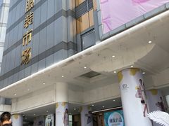 -广州白马服装市场