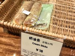 -RiceZone乐食尊纯米面包坊(望京店)