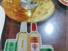 -东鸽皇(奥园·中环广场店)