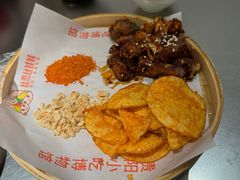 -丝恋丝娃娃(重庆龙湖店)