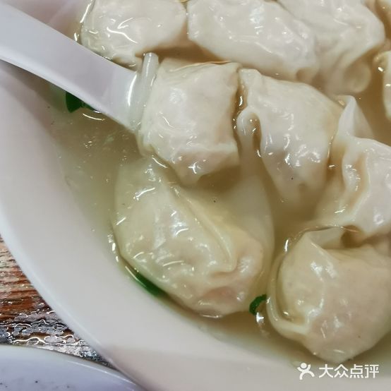 李记沙县小吃(龙泽店)