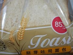 -85度C(上海兰溪二店)