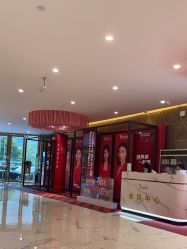 -深圳艺星医疗美容医院
