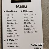 这家咖啡店☕️甜品也太好吃了！！