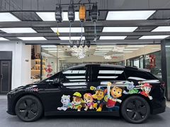-车友必成·3M汽车贴膜/隐形车衣/改色膜(成都店)