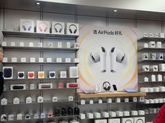 -Apple零售店(中街大悦城店)