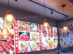 -醉炫音速烧烤·干煸菜(沙河总店)